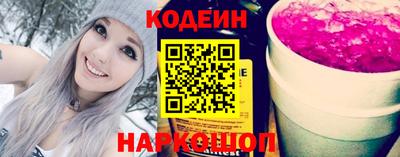 герыч Донской