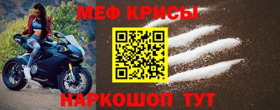 гидропоника Заводоуковск