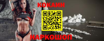 гидропоника Заводоуковск