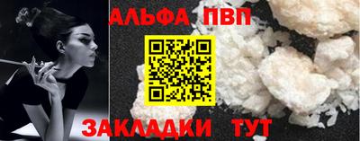 мдпв Жуковский
