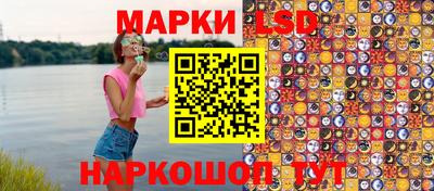 мдпв Жуковский