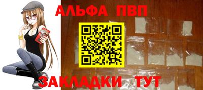 гидропоника Заводоуковск