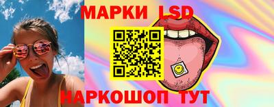 гидропоника Заводоуковск