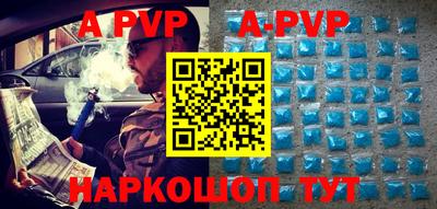 мдпв Жуковский