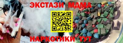 мдпв Жуковский