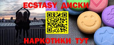 гидропоника Заводоуковск