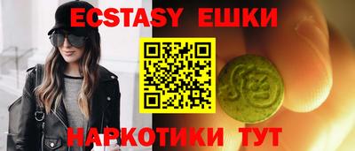 мдпв Жуковский