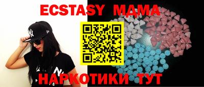 гидропоника Заводоуковск