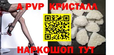 герыч Донской