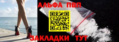 мдпв Жуковский