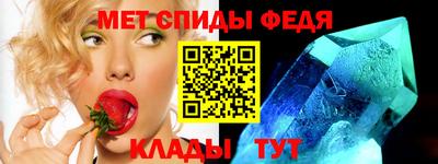 мдма Заволжье