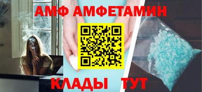 мдма Заволжье