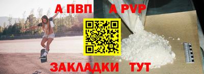 мдпв Жуковский