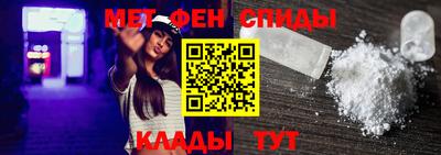 мдма Заволжье