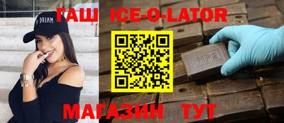 гидропоника Заводоуковск