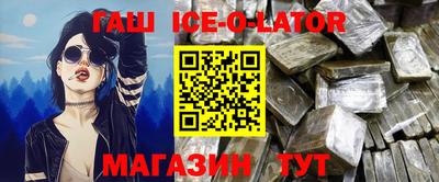 мдма Заволжье