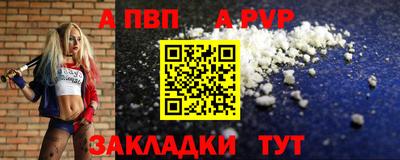 мдпв Жуковский