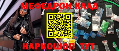 мдпв Жуковский