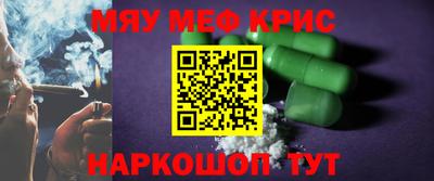 ALPHA PVP Дубна