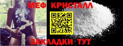 гидропоника Заводоуковск