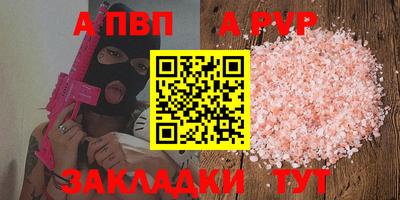 мдпв Жуковский