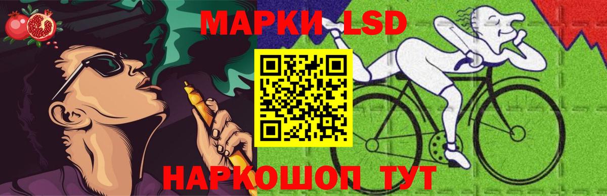 Лсд 25 экстази  ссылка на мегу рабочий сайт  Мичуринск  Вход с VPN  LSD-25 экстази ecstasy  ЛСД экстази кислота 